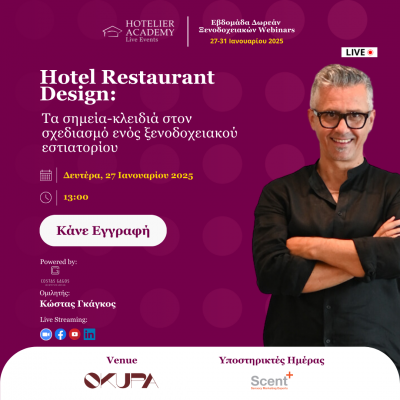 HOTELIER ACADEMY | LIVE EVENT 2025